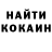 ЭКСТАЗИ 99% Vitalii Parkhomets