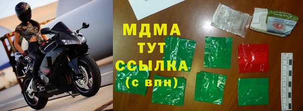 мескалин Алексин