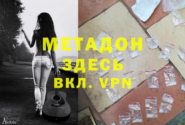 jwh Алзамай