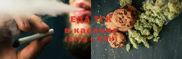 мескалин Алексин