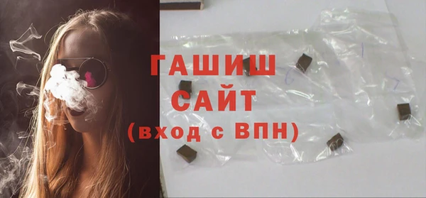 jwh Алзамай