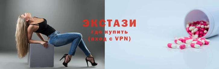 мескалин Алексин