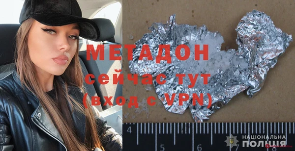 мескалин Алексин