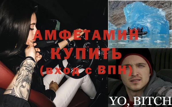 jwh Алзамай