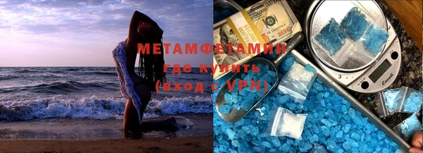 мескалин Алексин