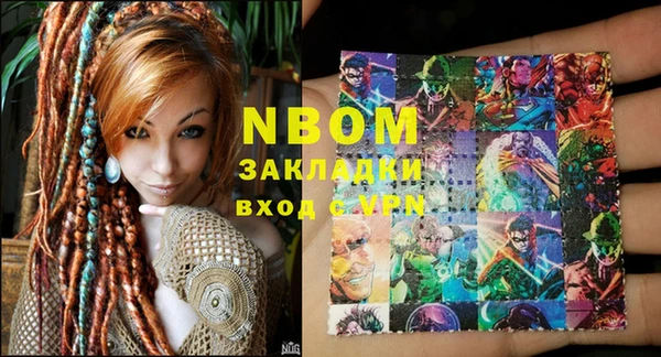 a pvp Алексеевка