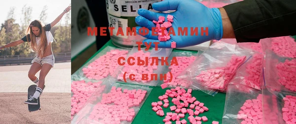 jwh Алзамай