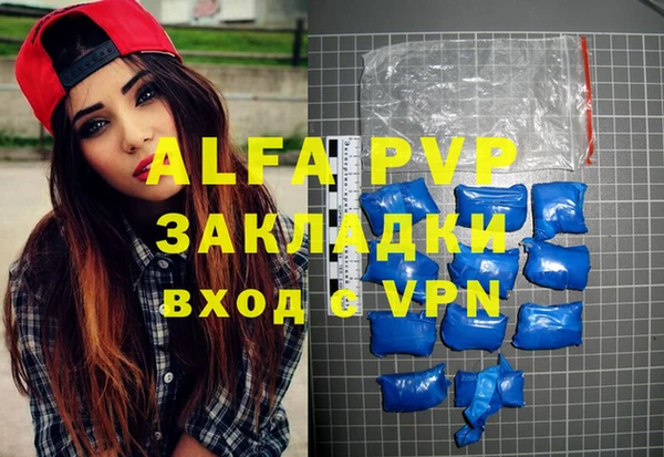 a pvp Алексеевка