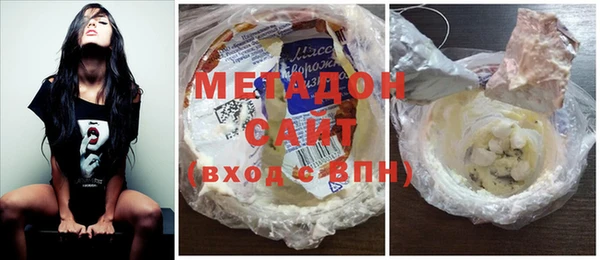 мескалин Алексин