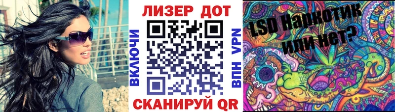 кракен как зайти  где найти   Ковылкино  Марки N-bome 1500мкг 